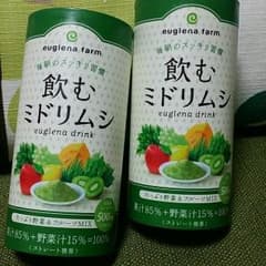 ★限定割引★飲むミドリムシのサムネイル