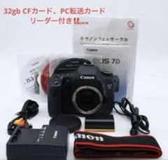 ショット数21194CANONデジタルー眼レフカメラ EOS7D cfカード付き 