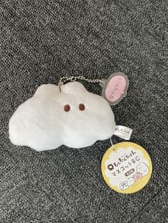 うさはむ様専用のサムネイル