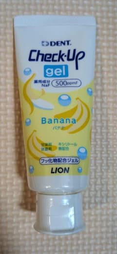 【新品】チェックアップ 子供用 歯磨き粉 バナナ フッ素のサムネイル