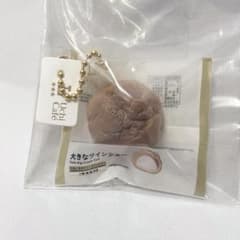 LAWSON 로손 이치 반 쿠지 D상 우치카페 스위트 피규어 매력