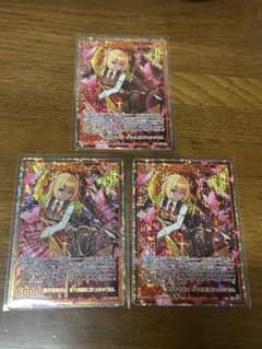 スプラッシュフェスタ/シークレット/SEC/レゾリューション カナ 3枚