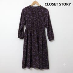 closet story 옷장 스토리 컬러 플라워 개더 원피스