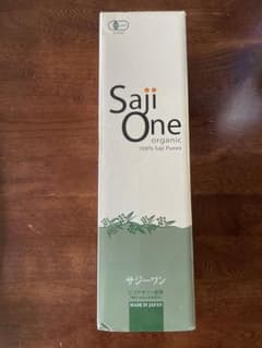 お値下げ中！新品未使用　未開封　Saji One サジーワンのサムネイル