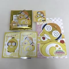 신극장판 ☆ 케로로 군조 스위츠 파라다이스 스이파라 상품 쿠루루 조장