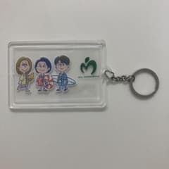 ミセスグリーンアップル　キーホルダーのサムネイル