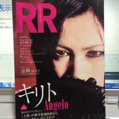 みく様専用のサムネイル