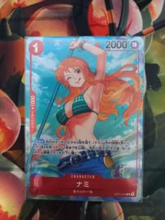 ワンピースカード ナミ パラレルのサムネイル