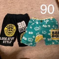 BABYDOLLハーフパンツ2点セット 男の子【90】のサムネイル