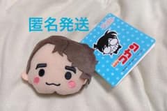 名探偵コナン きゃらまる マスコットバッジ Vol.2 白鳥任三郎 ちびぬいバ