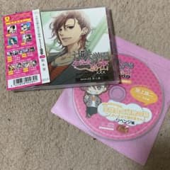 柏木誉さんのセットのサムネイル