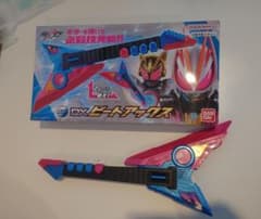 仮面ライダーギーツ DXビートアックスのサムネイル