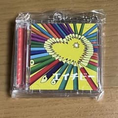 マカロニえんぴつ 会場限定ガチャガチャ ミニチュアCD風キーホルダー