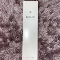 cellnote ビーブイラインジェル 100mlのサムネイル
