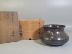 茶道具 中川浄益 建水 DT705 茶道具 中川浄益 建水 DT705 - メルカリ