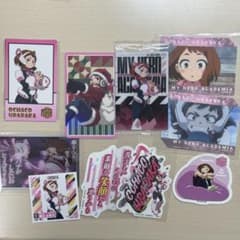 僕のヒーローアカデミア 麗日お茶子 まとめ売り - メルカリ