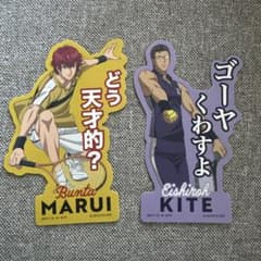 m84283360030_1.jpg?1759203470