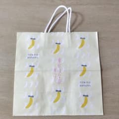 【専用】ばな奈ショップ袋 ☆東京ばな奈 ショップ袋 ショッパー - メルカリ