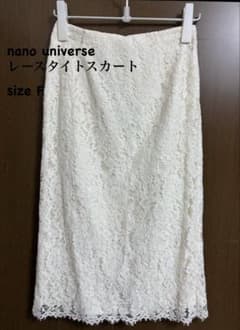 nano universe レースタイトスカート ホワイト Fのサムネイル