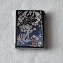 新品 遊戯王 オベリスクの巨神兵 日本選手権 スリーブ 未開封 - メルカリ