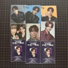 INI 藤牧京介　トレーディングカード まとめ売りのサムネイル
