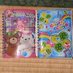 【セール中！】シール帳四つ葉のクローバー＆くまちゃん（シール付き）平成女児のサムネイル