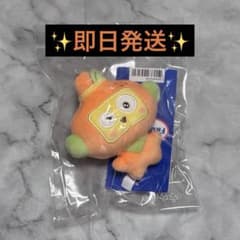 TREASURE TRUZ フルーツ HIKUN アサヒのサムネイル