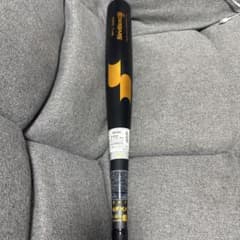 SSK 硬式野球用バット SKYBEAT 31K WF-L 83cmのサムネイル