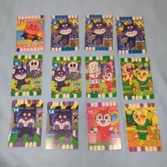 アンパンマン カード 12枚セットのサムネイル