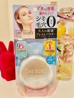 msh タイムシークレット ミネラルプレストパウダー ミディアムオークル 7.…のサムネイル
