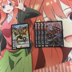 「涅槃」の鬼　ゲドウ大権現　4枚セット　＋おまけのサムネイル