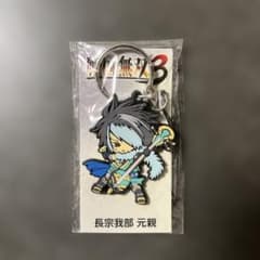 戦国無双3 長宗我部元親 ミニキャラストラップ - メルカリ