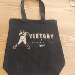 中日ドラゴンズ 岡林勇希 トートバッグ VICTORYのサムネイル