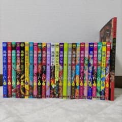 地縛少年花子くん1 ～24巻　全巻セット　アニメ化作品　あいだいろ 地縛少年 花子くん 0〜24巻 あいだいろ画集セット アニメ化 特典あり