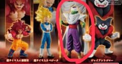 ドラゴンボールHG ピッコロ フィギュアのサムネイル