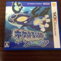 3DSポケモン アルファサファイアのサムネイル