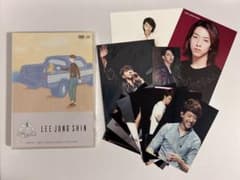 【未開封】イジョンシン 4GIFTS BOICE盤 CD DVD フォトカード他