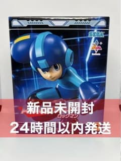 ロックマンLuminasta“ロックマン”の入手方法まとめ – 攻略大百科