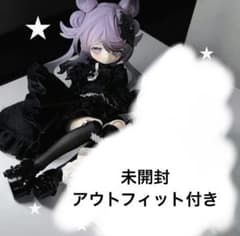 不可食用人形　ルナロア　月光童話物語2　月光メルヘン物語2 弦月