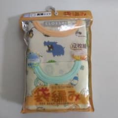 ベビーシャツ 2枚組 80センチのサムネイル