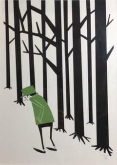 花井祐介　シルクスクリーン 花井祐介 シルクスクリーン - メルカリ