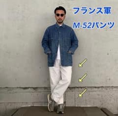 m84286893265_1.jpg?1747396365