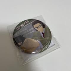 名探偵コナン セガラッキーくじ ゼロの日常 風見のサムネイル