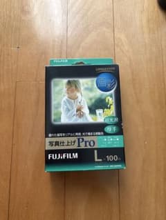 FUJIFILM 写真仕上げ Pro L 100枚のサムネイル