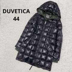 DUVETICA ダウンジャケット Edona エドナ ブラック グリーン 44 - メルカリ