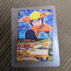 NARUTO カードゲーム うずまきナルト 影分身の術　DNP-014のサムネイル