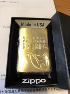 アメスピ ブラス zippo 即購入○のサムネイル
