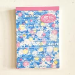 クラックス CRUX スター 平成レトロ 平成 当時物 レトロ メモ帳 シール