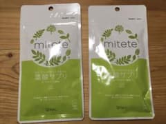 mitete 葉酸サプリ 120錠 × 2袋のサムネイル