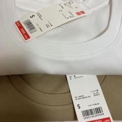 ユニクロTシャツ　長袖2種類　ホワイトベージュ　Sのサムネイル